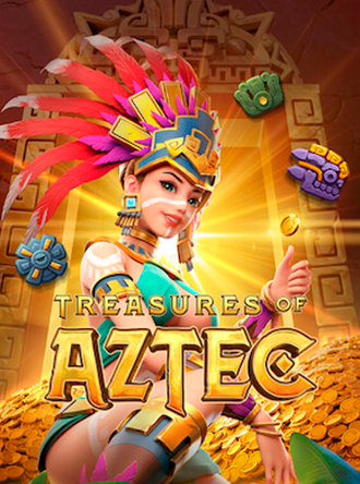 Astec Ruins